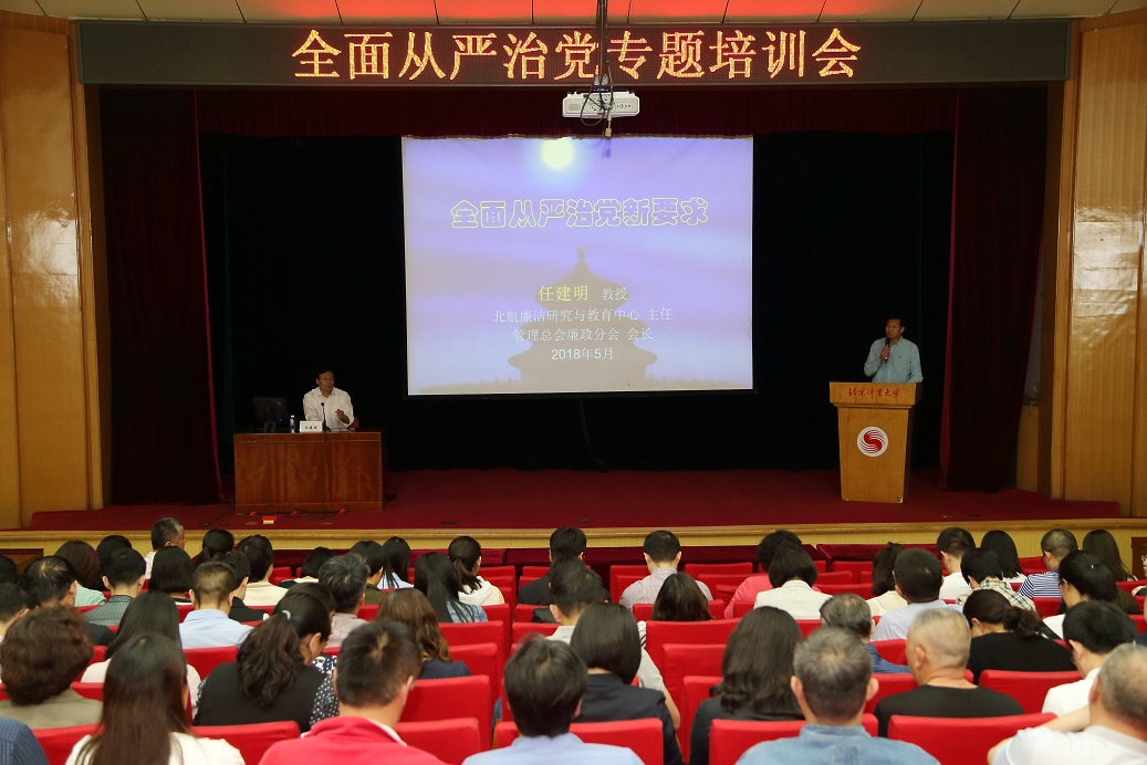 20180508161856967371 mansion88·明升(中国集团)官方网站