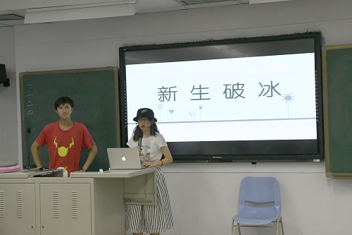 20180829112640679545 mansion88·明升(中国集团)官方网站