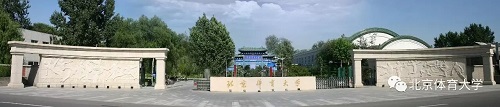 41dc371b9a384414a7bf646c7dbe8668 mansion88·明升(中国集团)官方网站