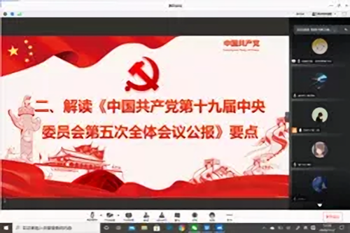 8a77e45a46a54e7babea536acbf5fcc2.png