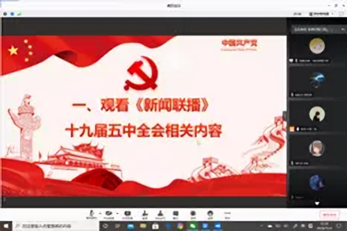 c41f81049bae46bb82b7dda6154a9581.png