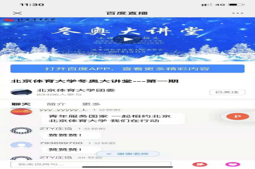13a860b5e74e4f89964b38c6cc886082.png