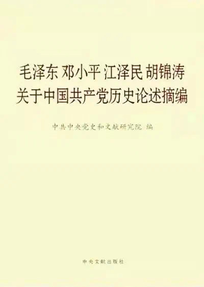 ef3143dd79fa4bf583f3de24c5414308.jpeg ef3143dd79fa4bf583f3de24c5414308.jpeg