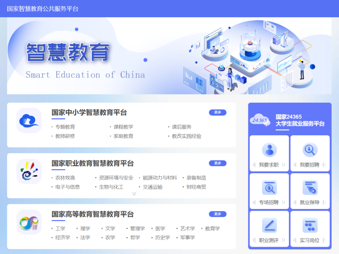 eb556342684c45c3a72ffb0353863a82.png eb556342684c45c3a72ffb0353863a82.png