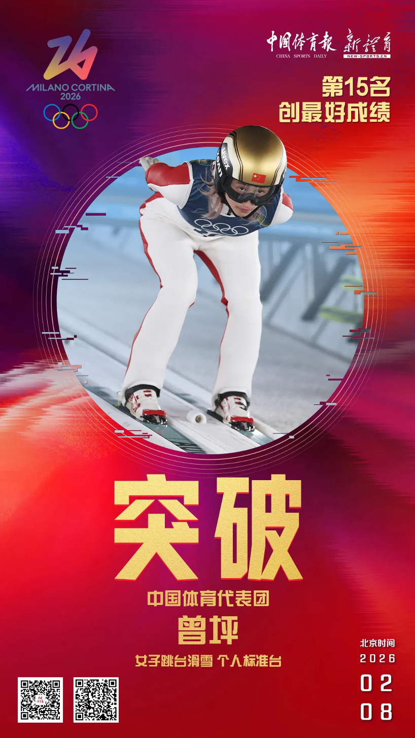 5e63f790796c456bb5e6360b57cb5378.png