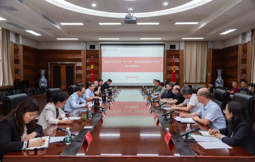 mansion88·明升(中国集团)官方网站