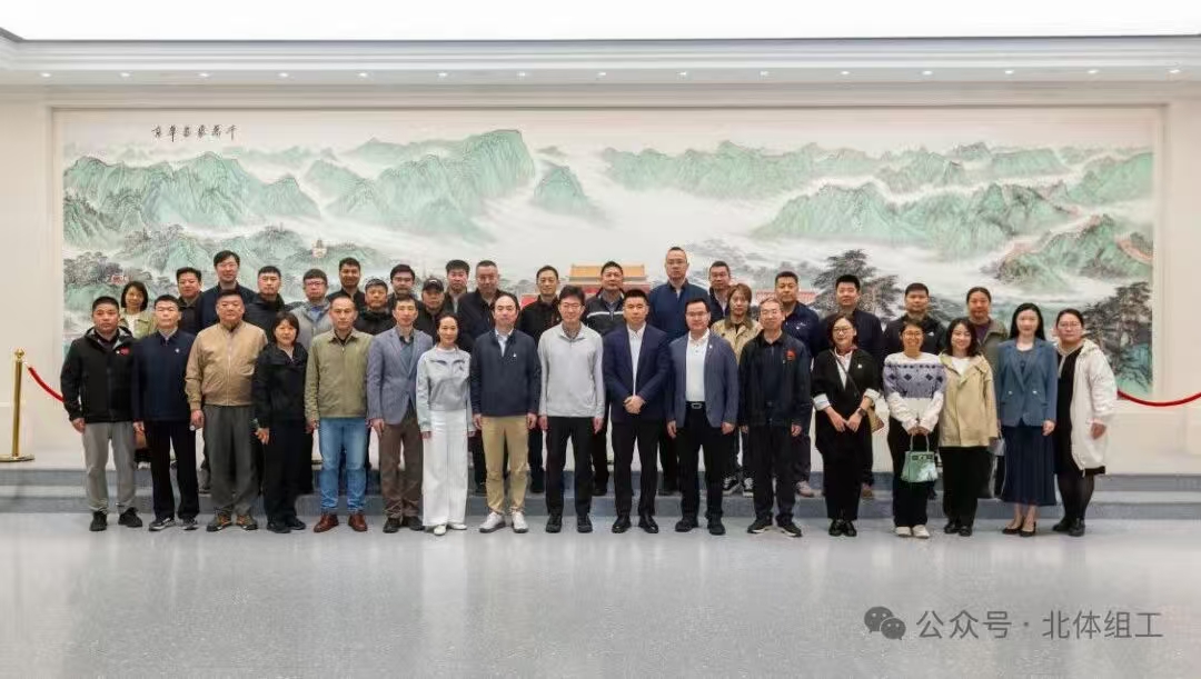 mansion88·明升(中国集团)官方网站
